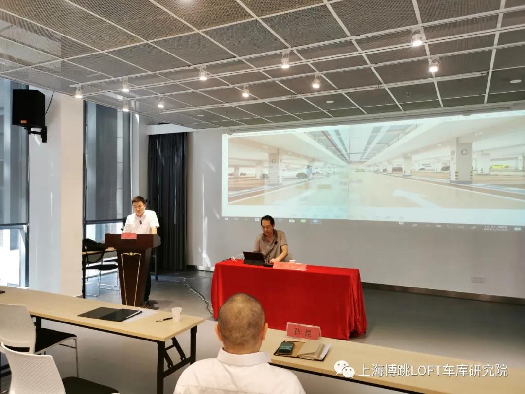 孝感上海博普发明人初光先生受邀参加《先进技术培训会》